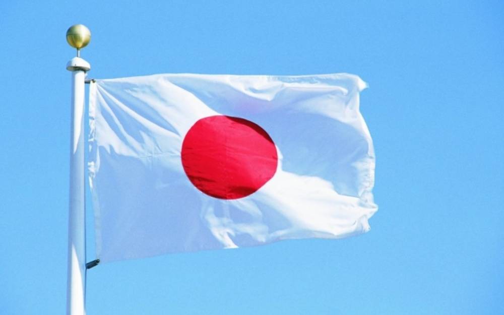 Yaponiyanın Azərbaycandakı səfirliyi fəaliyyətini dayandırdı - YENİLƏNİB