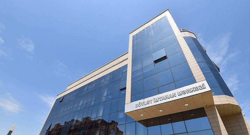 DİM bəzi imtahanların başlama saatını dəyişdi