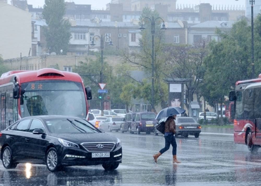 Sabahdan hava kəskin dəyişəcək - XƏBƏRDARLIQ (YENİLƏNİB)