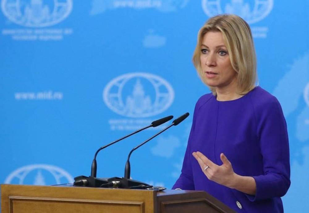 NATO Ukraynanı sülhə sövq etməyi planlaşdırmır - Zaxarova