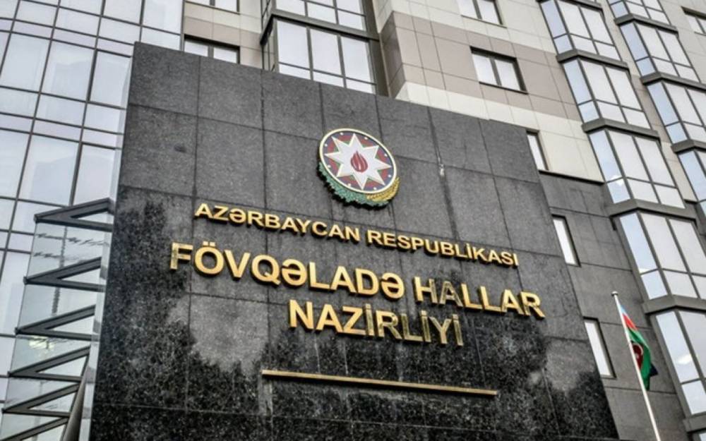 FHN-dən əhaliyə ÇAĞIRIŞ