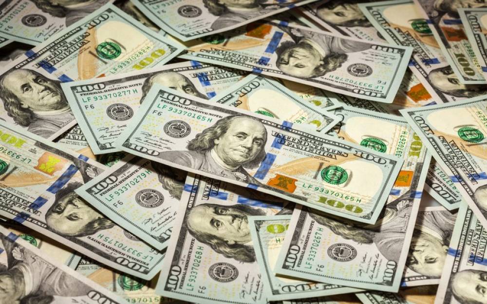 Azərbaycan Mərkəzi Bankının valyuta ehtiyatları 5 %-dən çox azalıb