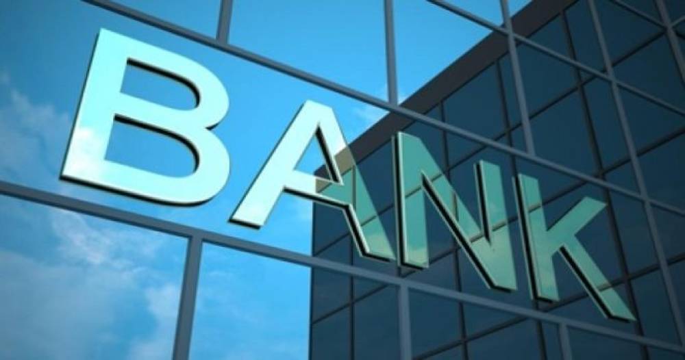 Azərbaycanda banklara təlimat verildi