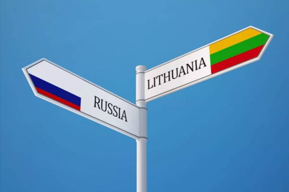 Rusiya və Litva arasında bu saziş ləğv edilib