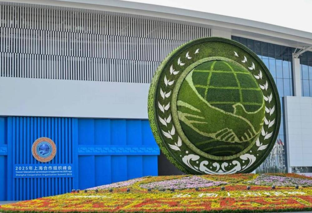 ŞƏT İranda münaqişənin bitməsi ilə bağlı çağırış etdi