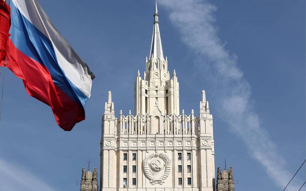 Rusiya Xarici İşlər Nazirliyi Dəməşqdəki BƏƏ səfirliyinə edilən hücumu qınayıb