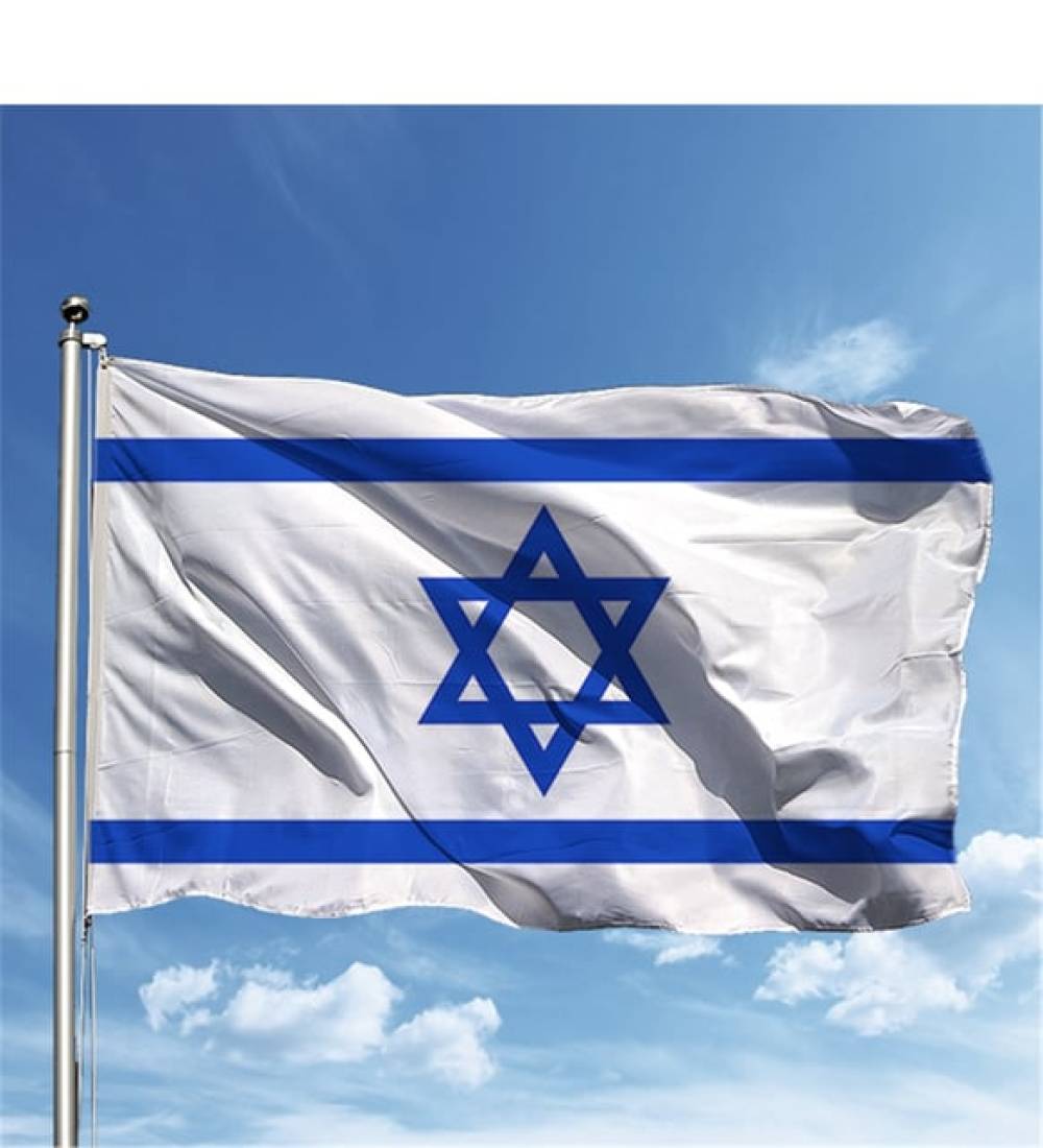 İsrail ordusu: İranda sualtı aşkarlama sistemləri istehsal olunan əsas obyekt vurulub