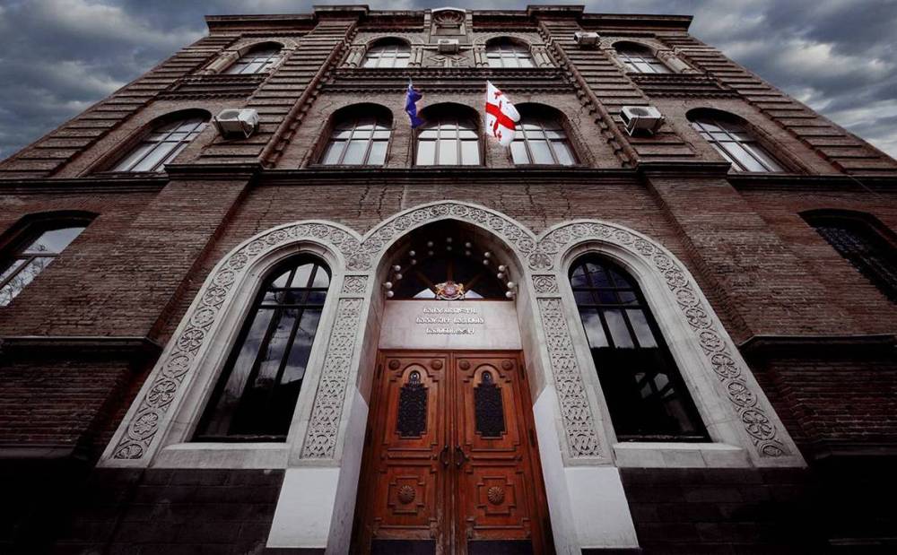 Gürcüstan Xarici İşlər Nazirliyi: Brüsselin bəyanatları və hərəkətləri ölkədə radikalizmi təşviq edir