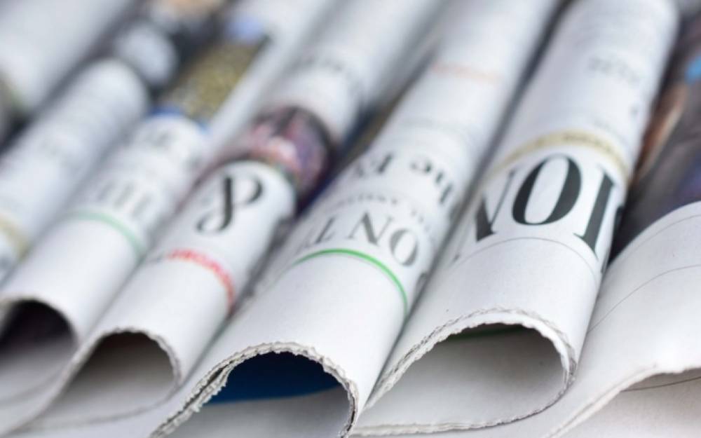 Media Reyestrində olmadan fəaliyyət göstərən çap mediası 5 min manatadək cərimələnəcək