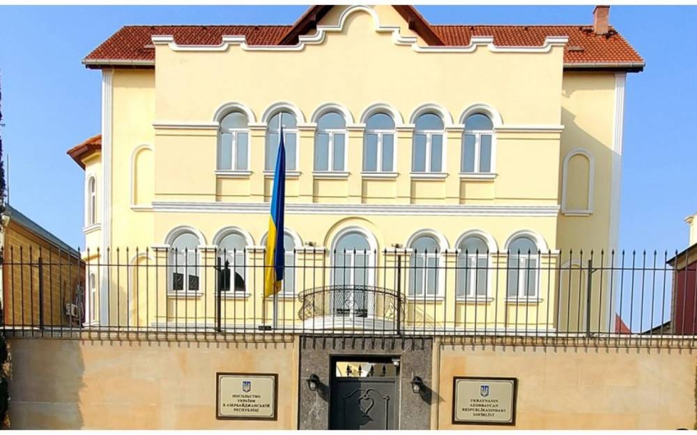 Ukrayna səfirliyi Azərbaycana təşəkkür etdi