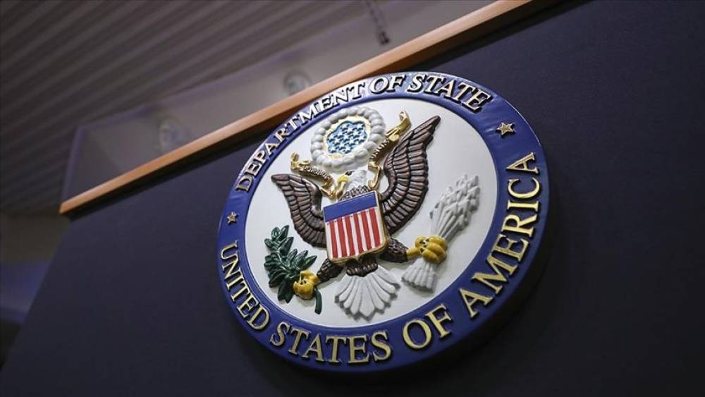 ABŞ bu ölkəyə 404 milyon dollarlıq təyyarə avadanlığı satışını təsdiqlədi