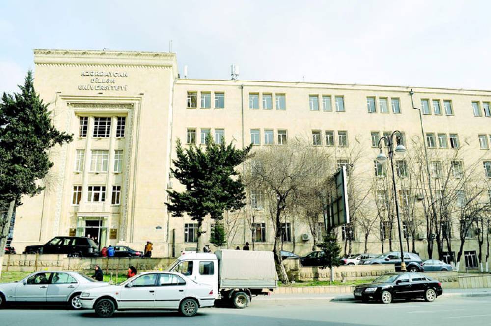 ADU-nun mühafizəsi ilə bağlı 240 min manatlıq müqavilə imzalandı