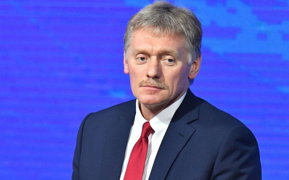 Çernobıldakı partlayışla bağlı Rusiyaya atılan ittihamlar uydurmadır - Peskov