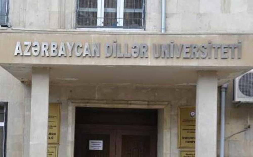 Havaya görə iki universitetdə dərslər onlayn keçirilir