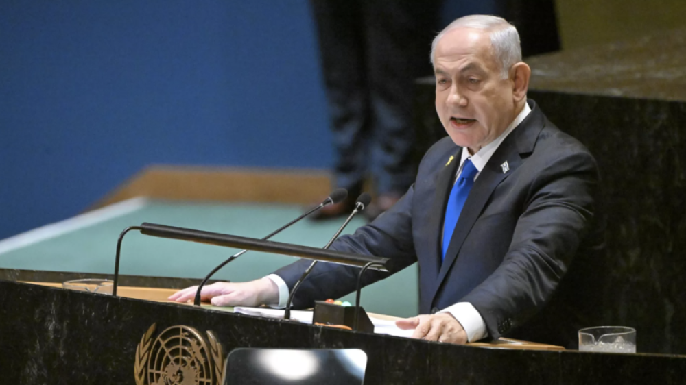 Netanyahu İsraildə UNRWA-nı qadağan edən qanunun tətbiqinə əmr verdi
