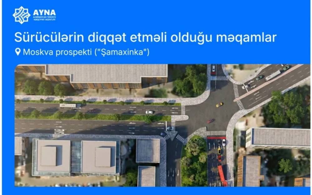 "Şamaxinka"da qaydalar dəyişir - Sürücülərin nəzərinə! (VİDEO)