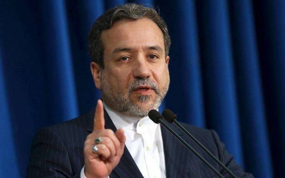 İran XİN: Müharibə hər kəs üçün fəlakət olacaq