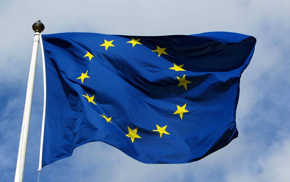 Aİ İsrailin Qəzzaya hücumlarını pislədi