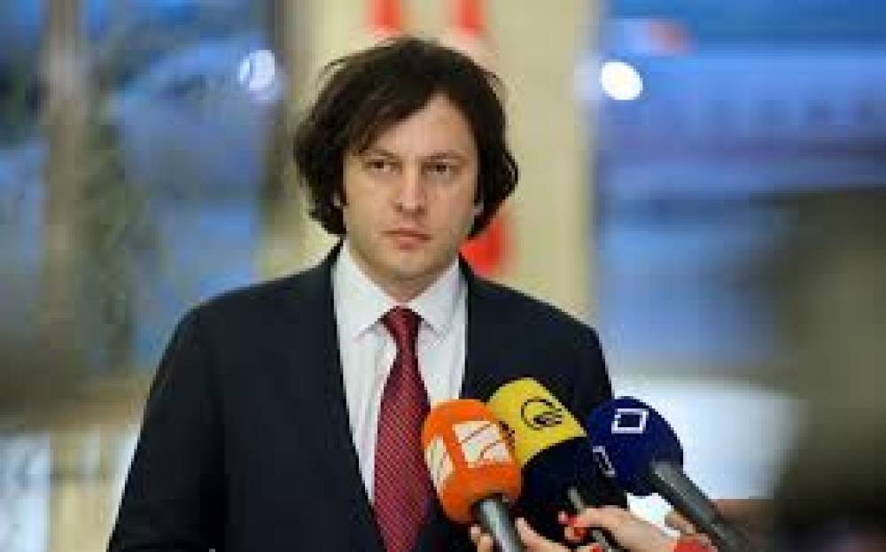 Gürcüstandan Donald Trampa müraciət - "ABŞ-nin reaksiyasını gözləyirik" 