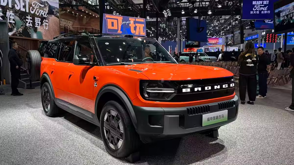 Ford şirkəti BYD ilə batareya təchizatı müqaviləsi üzrə danışıqlar aparır