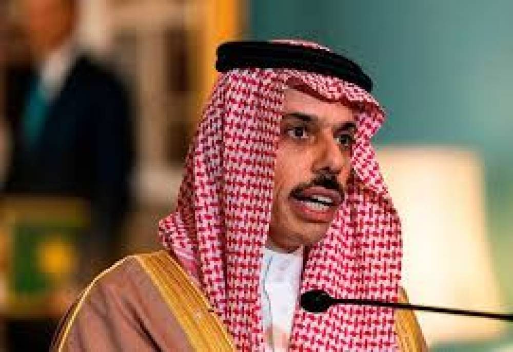 Səudiyyə Ərəbistan XİN-i İran və Qətərdən olan həmkarları ilə danışdı 