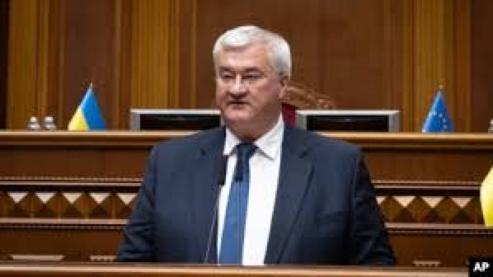 Ukrayna və ABŞ 20 maddəlik sülh planı imzalaycaq - XİN 