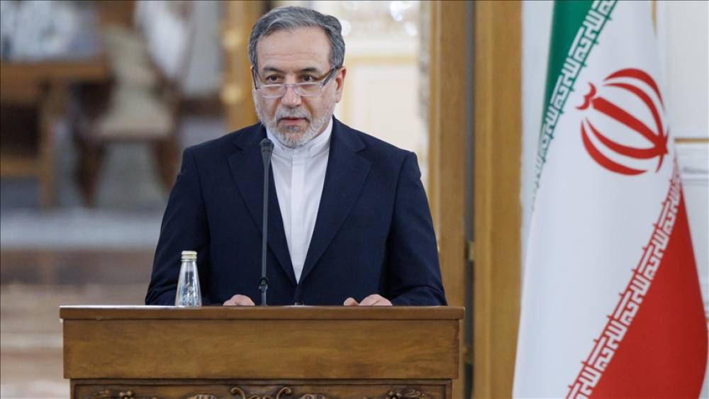 Abbas Əraqçı: Tramp cəngəllik qanunundan danışır