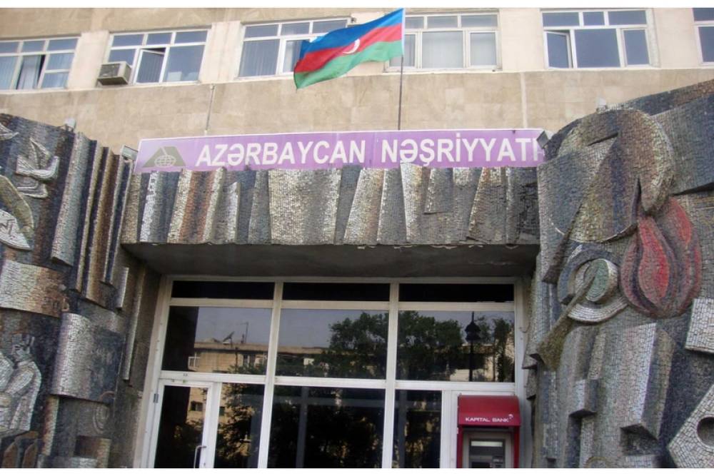 Azərbaycan Nəşriyyatının binası fevralın 1-dən istismarını dayandırır - RƏSMİ