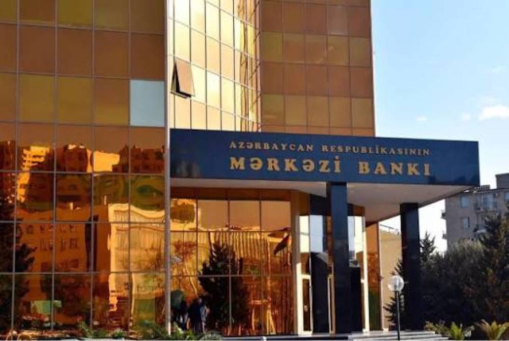 Mərkəzi Bank yeni tender elan edib