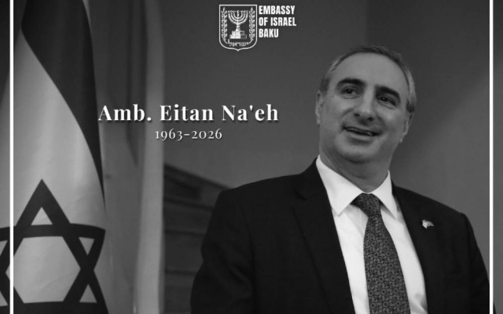 İsrailin Azərbaycandakı sabiq səfiri vəfat etdi