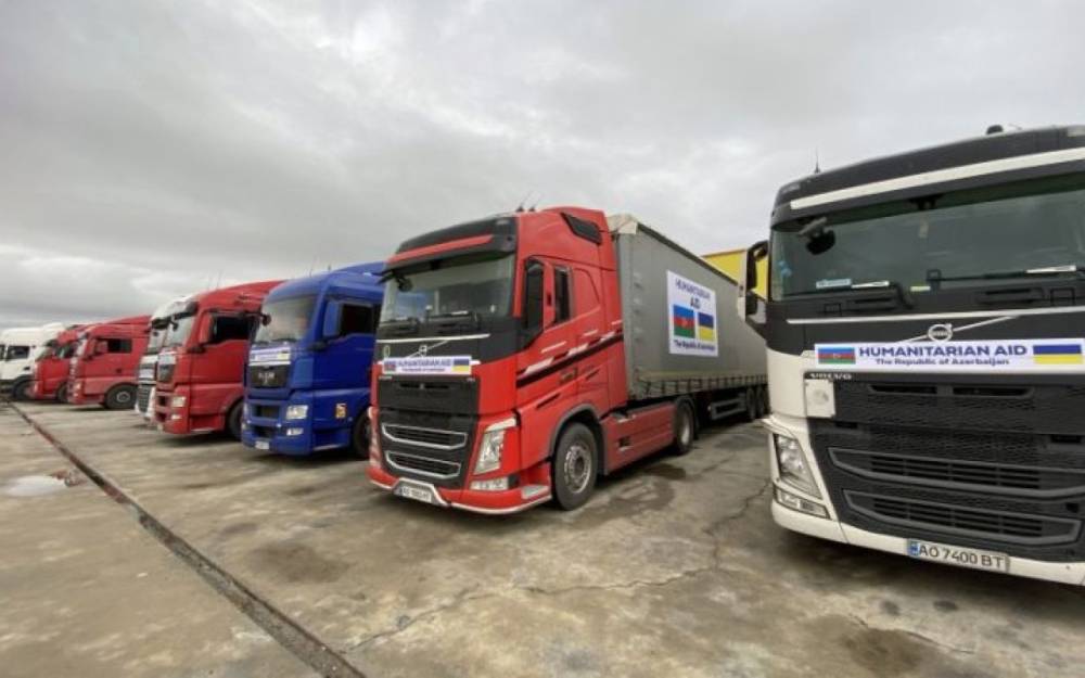 Azərbaycan Ukraynaya növbəti dəfə humanitar yardım göndərdi