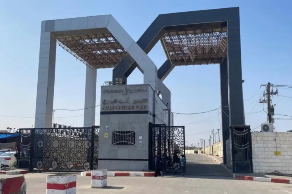 Rəfah keçid məntəqəsi bu tarixdə açılacaq 