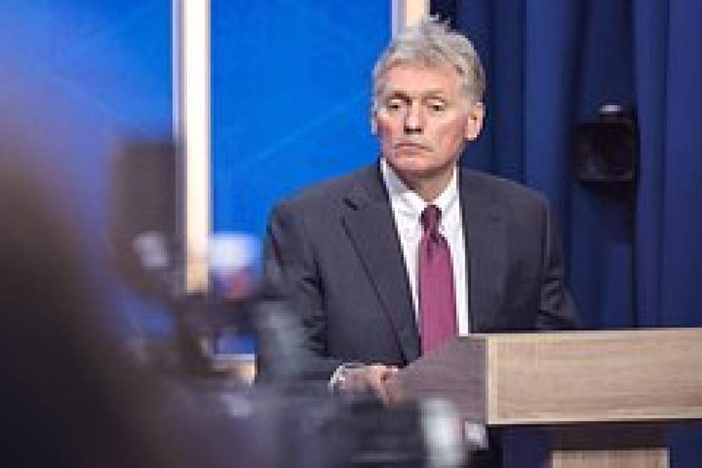 Peskov Qrenlandiya ətrafındakı vəziyyətdən danışdı