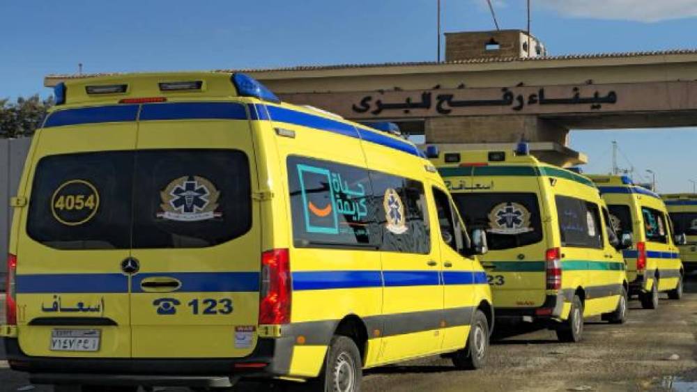 Misir: Qəzzadan gələn yaralıları qəbul etməyə hazırıq