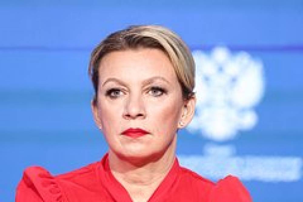 Rusiya Xarici İşlər Nazirliyi Qərbin Ukraynada hərbçilər yerləşdirmə planlarına reaksiyasını bildirdi