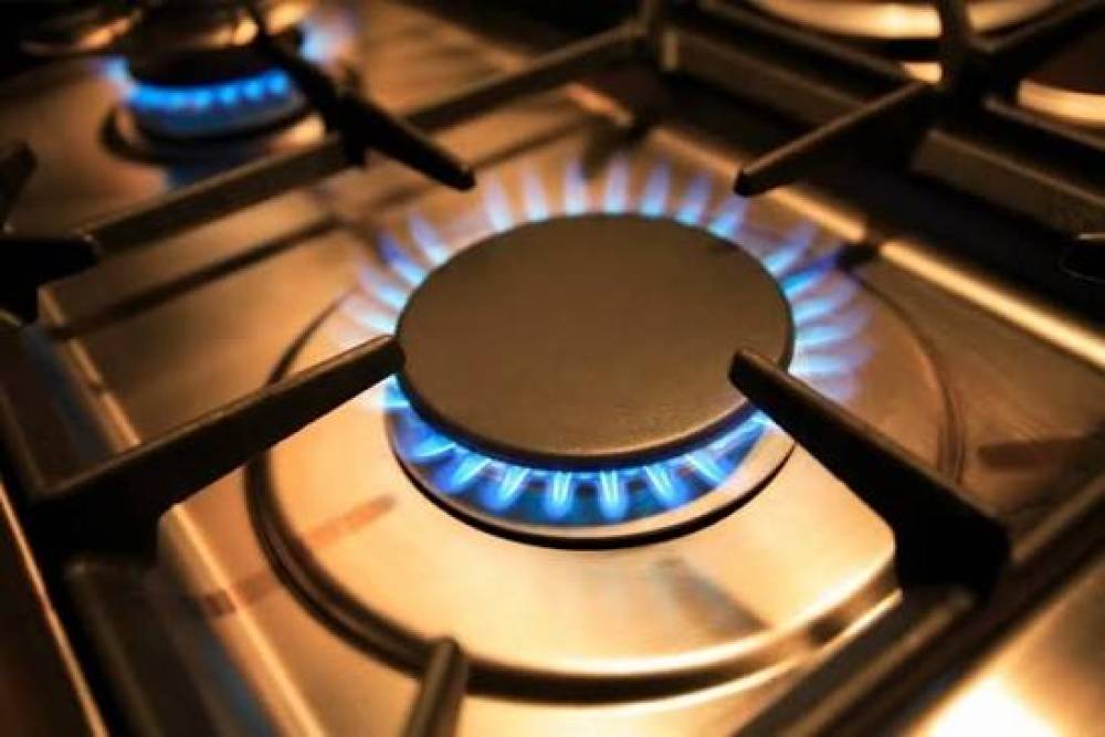 Bu ərazilərdə qaz olmayacaq