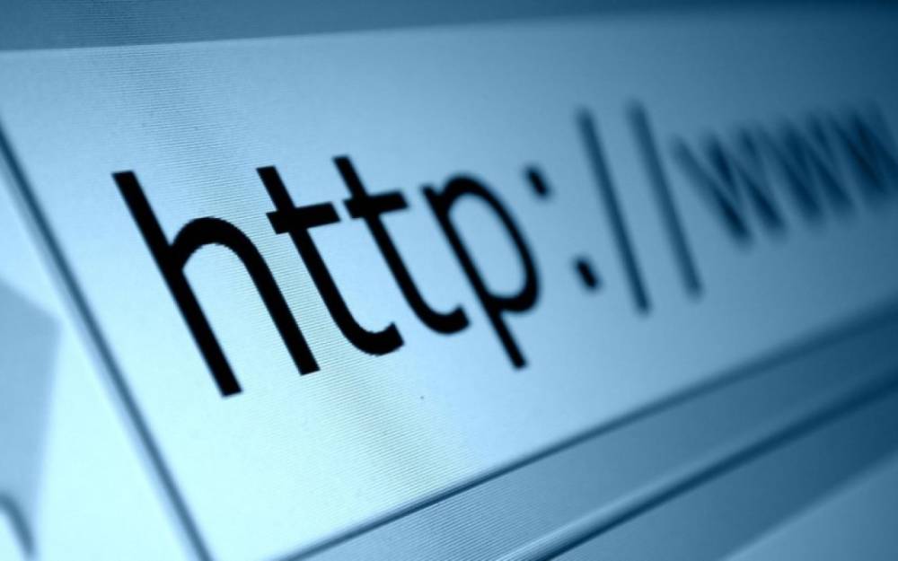 Dövlət qurumlarının adına bənzəyən 19 domen bloklanıb
