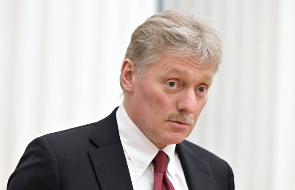Peskov: Rusiya Ukraynaya silah tədarükü ilə bağlı vəziyyəti izləyir