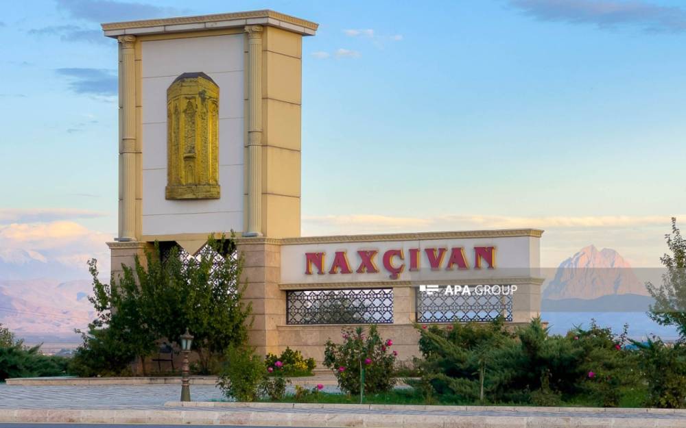 Naxçıvan Konstitusiyasına dəyişikliklər I oxunuşda qəbul edildi