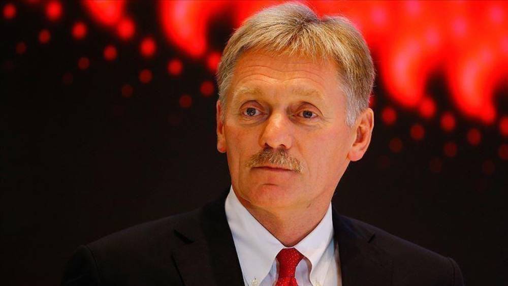 Peskov: Putinlə Tramp arasında görüşün təşkili…