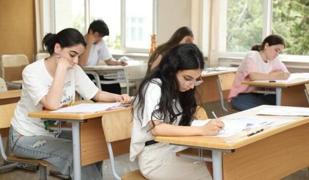 15 mindən çox şəxs magistraturaya imtahan verəcək