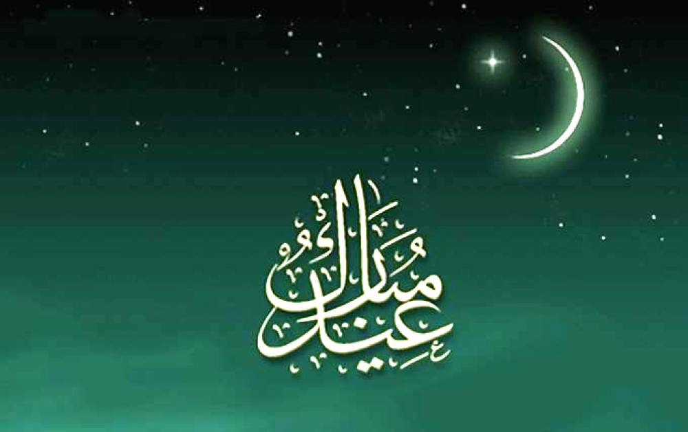 Ramazanın 29-cu günü: Dua, imsak və iftar vaxtı...