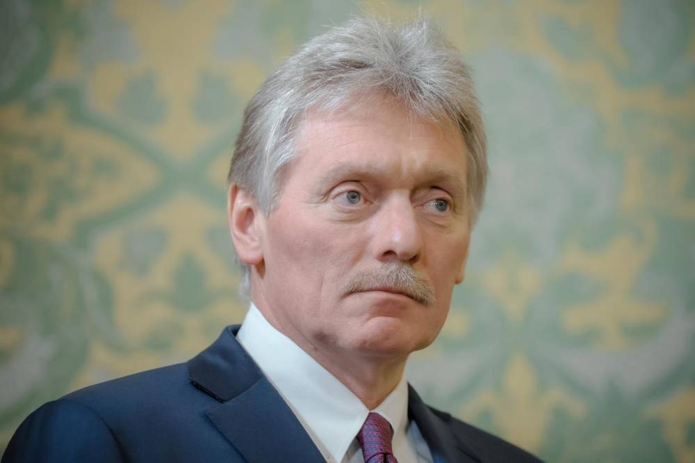Peskov: Rusiya eskalasiya mövzusunda İranla daimi əlaqədədir