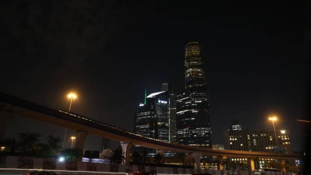 Səudiyyə Ərəbistan: Ölkənin şərqində 64 dron məhv edildi