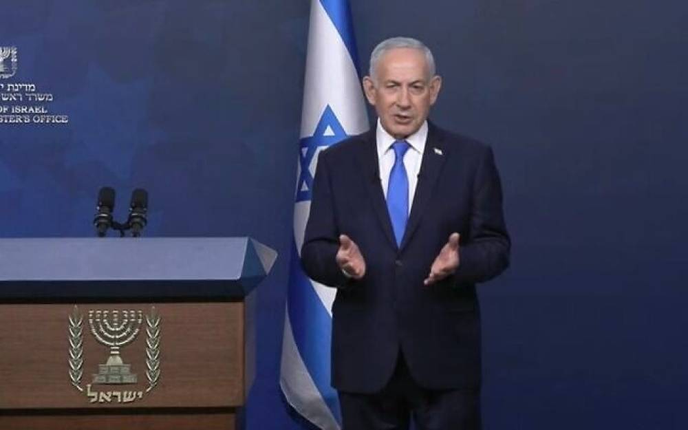 Netanyahu: İranın milyardlıq hərbi planları iflasa uğrayıb