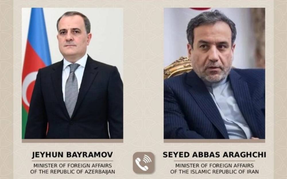 Ceyhun Bayramovla Əraqçinin telefon danışığı oldu