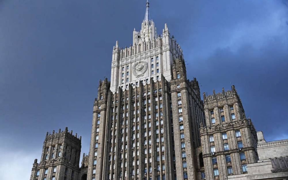 Niderland səfiri Rusiya Xarici İşlər Nazirliyinə çağırıldı