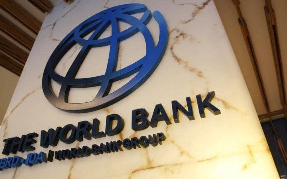 Səudiyyə Ərəbistanı və Qətər Suriyanın ödənilməmiş borcunu ödəyib - Dünya Bankı