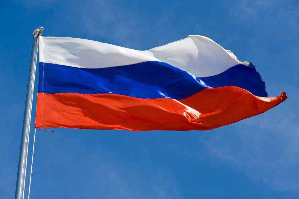 Rusiya bu ölkənin keçmiş nazirini axtarışa verdi