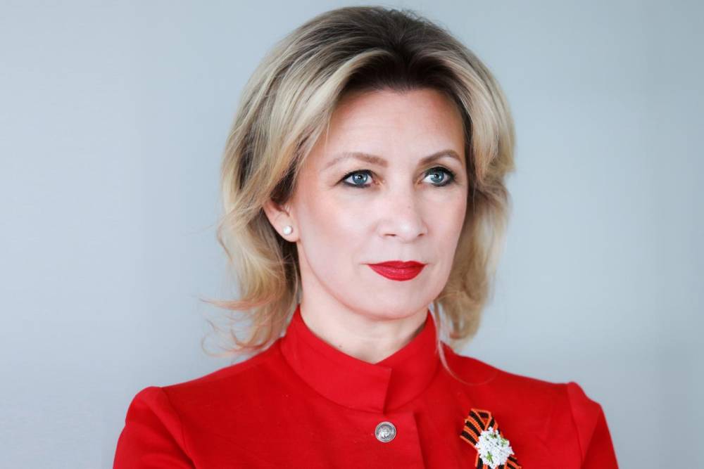 Zaraxova Quttereşə müraciət etdi